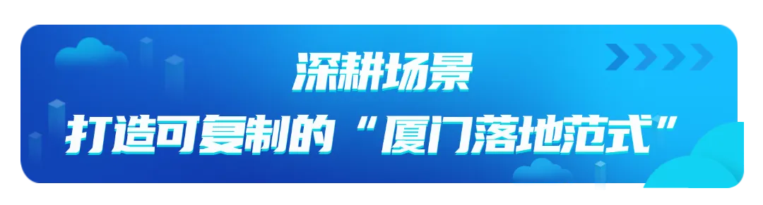 IT互联网科技风云手绘公众号文章标题(3) (1).png